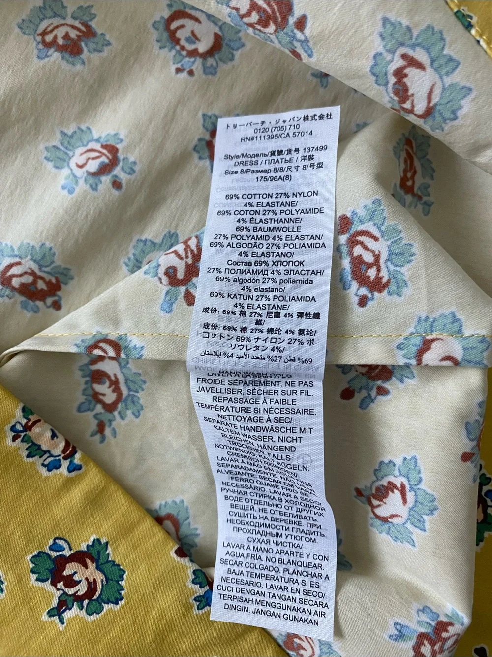 Tory Burch Yellow Floral Backless Sundress